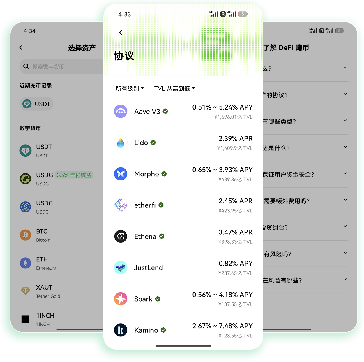 欧逸官网 专注加密货币网格交易的自动化策略平台